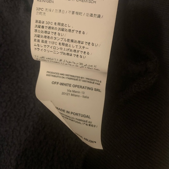 Off white zip up - Picture 7 of 9